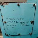 []出售2016年纽威702加工中心